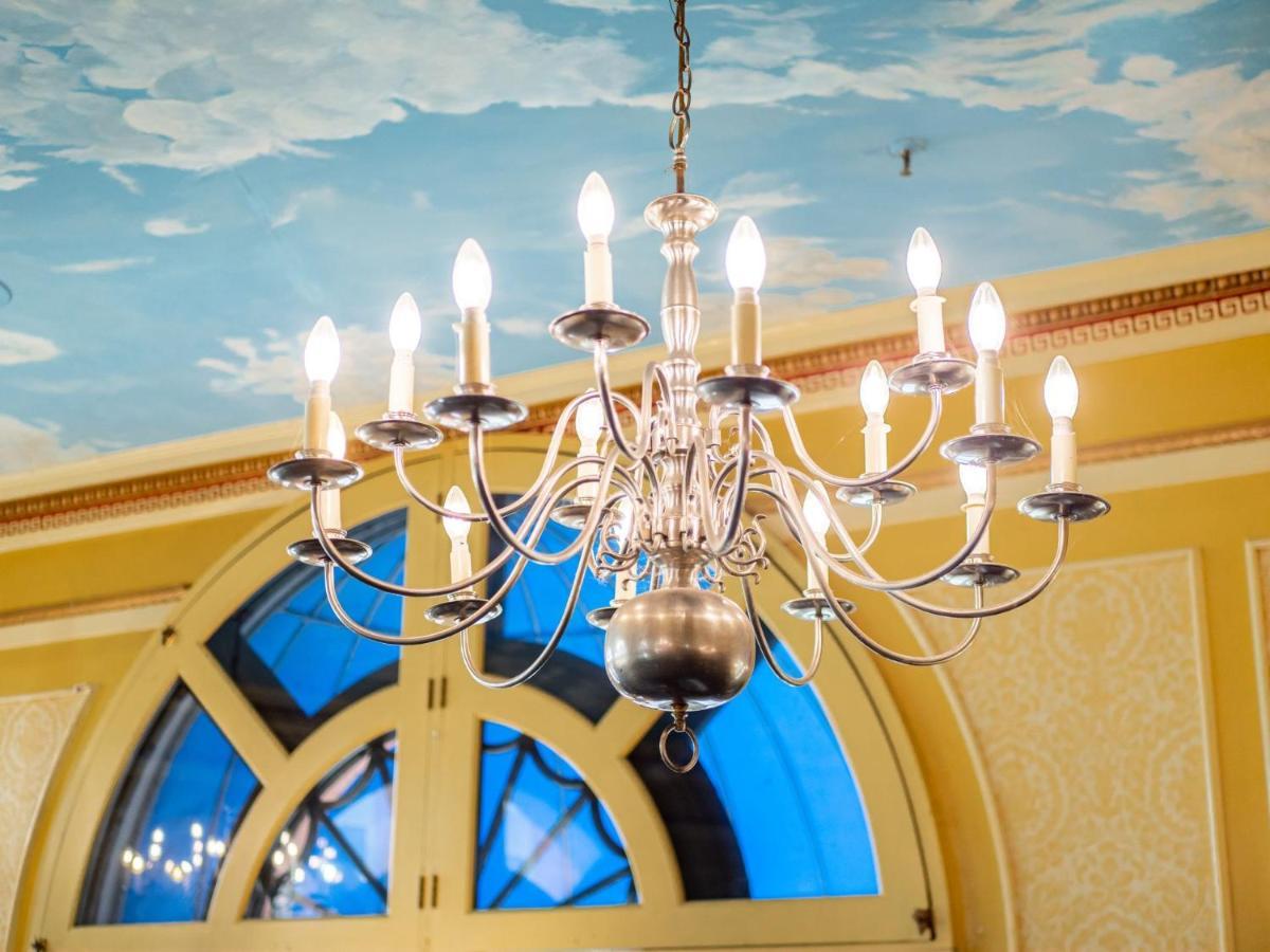 Hotel Lafayette 4*